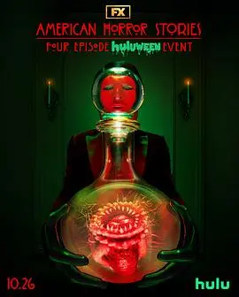 《美国恐怖故事集S3》：惊悚升级，挑战你的心理防线！