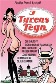 《金牛的孩子》：破碎家庭下的救赎之路，爱与希望能否战胜命运？