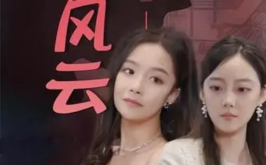 《归来之豪门风云》：豪门恩怨再起，爱恨交织的复仇大戏！