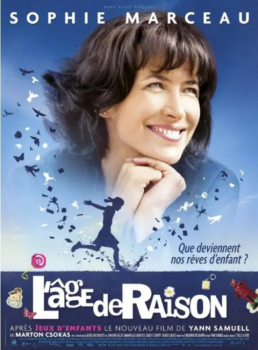 《穿越少女梦》：一场甜虐交织的青春幻想，谁的少女心还没醒？