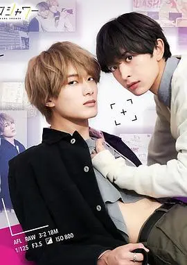 《糖果色的恋爱反论》：闪婚能否拯救“恋爱绝缘体”？一场啼笑皆非的爱情反差萌喜剧！