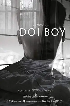 《失落少年》：当叛逆遇上迷茫，一部关于成长阵痛与自我寻找的青春群像写实